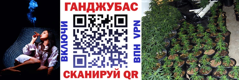 Купить наркотики цена Верхний Тагил Альфа ПВП LSD-25 Меф ГАШИШ Конопля
