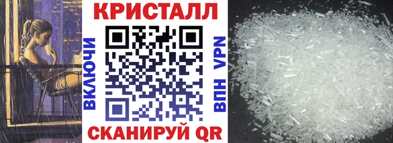 АМФЕТАМИН VHQ продажа наркотиков Верхний Тагил