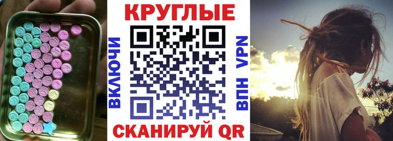 Экстази DUBAI  где можно купить   Верхний Тагил 