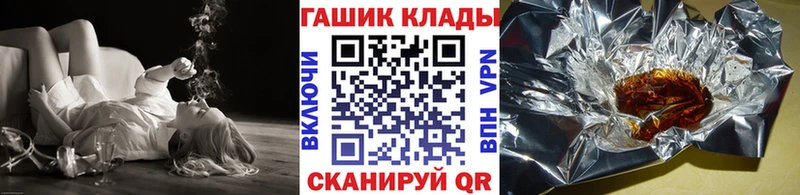 ГАШИШ Cannabis Верхний Тагил