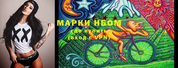 ПСИЛОЦИБИНОВЫЕ ГРИБЫ Беломорск