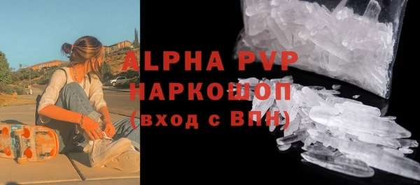 ПСИЛОЦИБИНОВЫЕ ГРИБЫ Беломорск