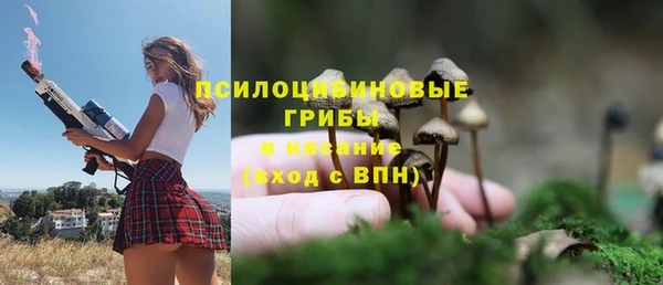 марки lsd Баксан