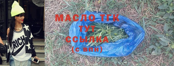 марки lsd Баксан