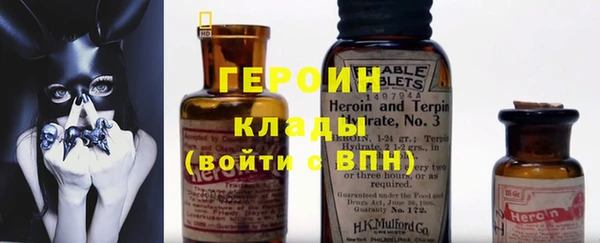 mdma Волоколамск