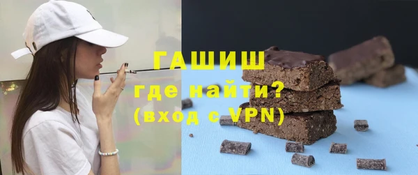 марки lsd Баксан