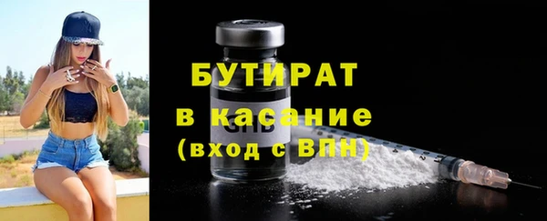 марки lsd Баксан