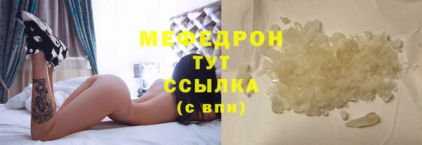 ПСИЛОЦИБИНОВЫЕ ГРИБЫ Беломорск