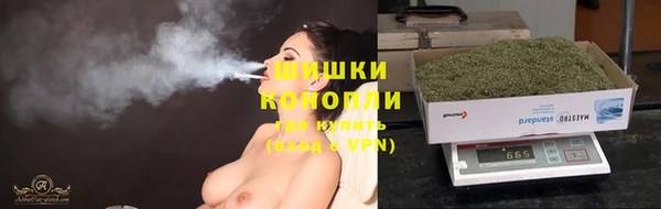 гашишное масло Белоозёрский
