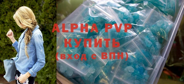 гашишное масло Белоозёрский