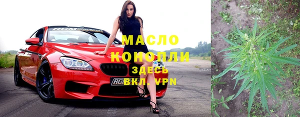 ПСИЛОЦИБИНОВЫЕ ГРИБЫ Беломорск