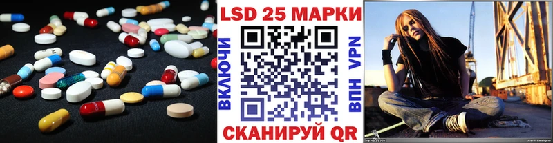 Лсд 25 экстази кислота  хочу   Верхний Тагил 