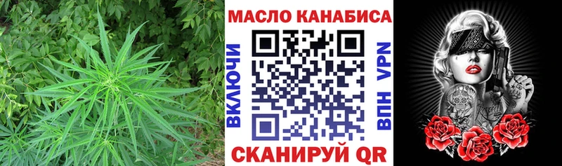 цена   гидра зеркало  ТГК вейп с тгк  Верхний Тагил 