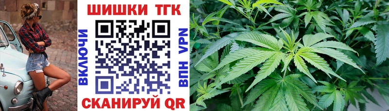 МАРИХУАНА Amnesia  Верхний Тагил 